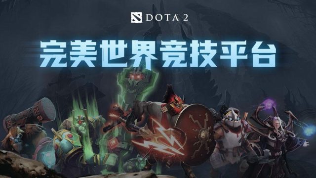 2026世界杯赛季东莞赌场黑产升级：一组数据揭秘跨境赌球新套路